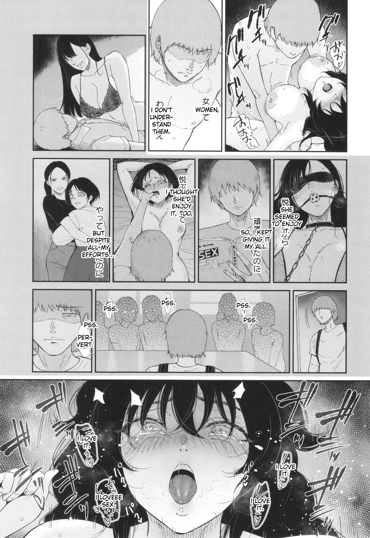 Night Of The Bitch Chapter 1000 Page 9